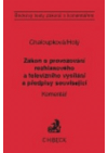 Zákon o provozování rozhlasového a televizního vysílání a předpisy související
