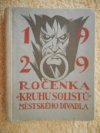 Ročenka kruhu solistů 1929 Městské divadlo na Královských Vinohradech