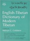 English-Tibetan Dictionary of Modern Tibetan