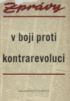 Zprávy v boji proti kontrarevoluci