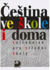 Čeština ve škole i doma