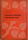 Marxismus-leninismus, státní filosofie SSSR