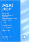 Školské zákony