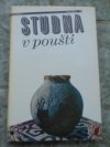 Studna v poušti