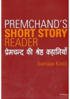 Premchand's short story reader =