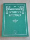 Magická zrcadla