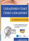 Ukrajinsko-český, česko-ukrajinský kapesní slovník =