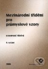 Mezinárodní třídění pro průmyslové vzory