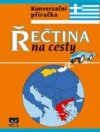 Řečtina na cesty