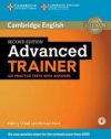 Advanced trainer