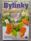 Bylinky