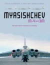 Myasishchev M-4 and 3M