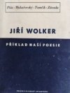 Jiří Wolker - příklad naší poesie