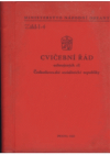 Cvičební řád ozbrojených sil Československé socialistické republiky 