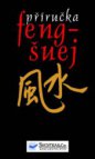 Feng-šuej