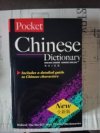 Pocket Chinese Dictionary 