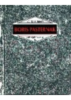Boris Pasternak