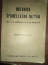 Učebnice španělského jazyka pro I. a II. ročník obchodních akademií