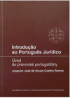 Introdução ao português jurídico =