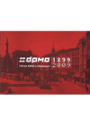 DPMO 1899-2009