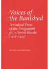 Voices of the banished