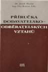 Příručka dodavatelsko-odběratelských vztahů