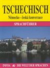 Tschechisch