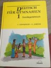 Deutsch für Gymnasien