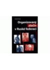 Organizovaný zločin v Ruské federaci