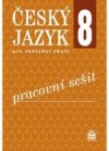 Český jazyk pro 8. ročník ZŠ