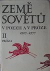 Země Sovětů v poezii a v próze