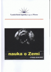 Nauka o Zemi